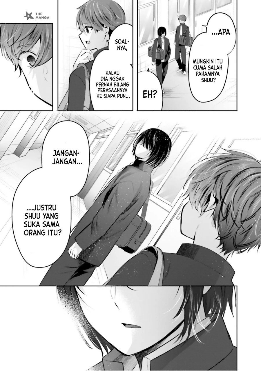 Tozaki-san wa Boku ni Dake Tsumetai Chapter 24 - Page 16