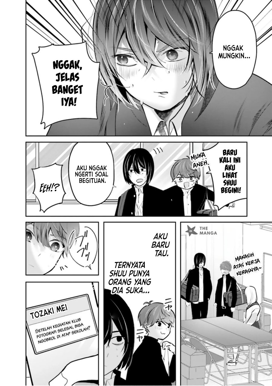 Tozaki-san wa Boku ni Dake Tsumetai Chapter 24 - Page 17
