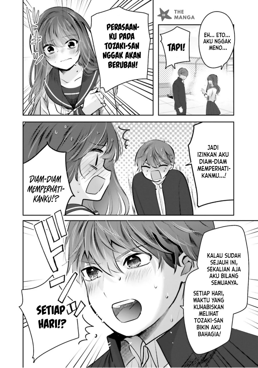 Tozaki-san wa Boku ni Dake Tsumetai Chapter 24 - Page 23