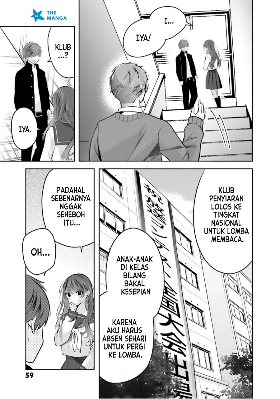 Tozaki-san wa Boku ni Dake Tsumetai Chapter 24 - Page 6