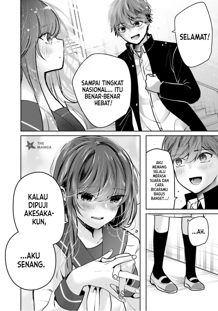 Tozaki-san wa Boku ni Dake Tsumetai Chapter 24 - Page 7