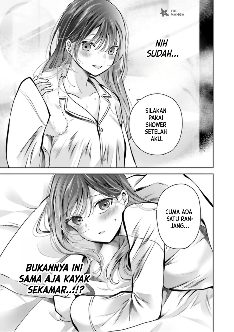 Tozaki-san wa Boku ni Dake Tsumetai Chapter 25 - Page 17
