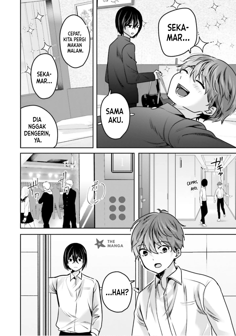 Tozaki-san wa Boku ni Dake Tsumetai Chapter 25 - Page 18