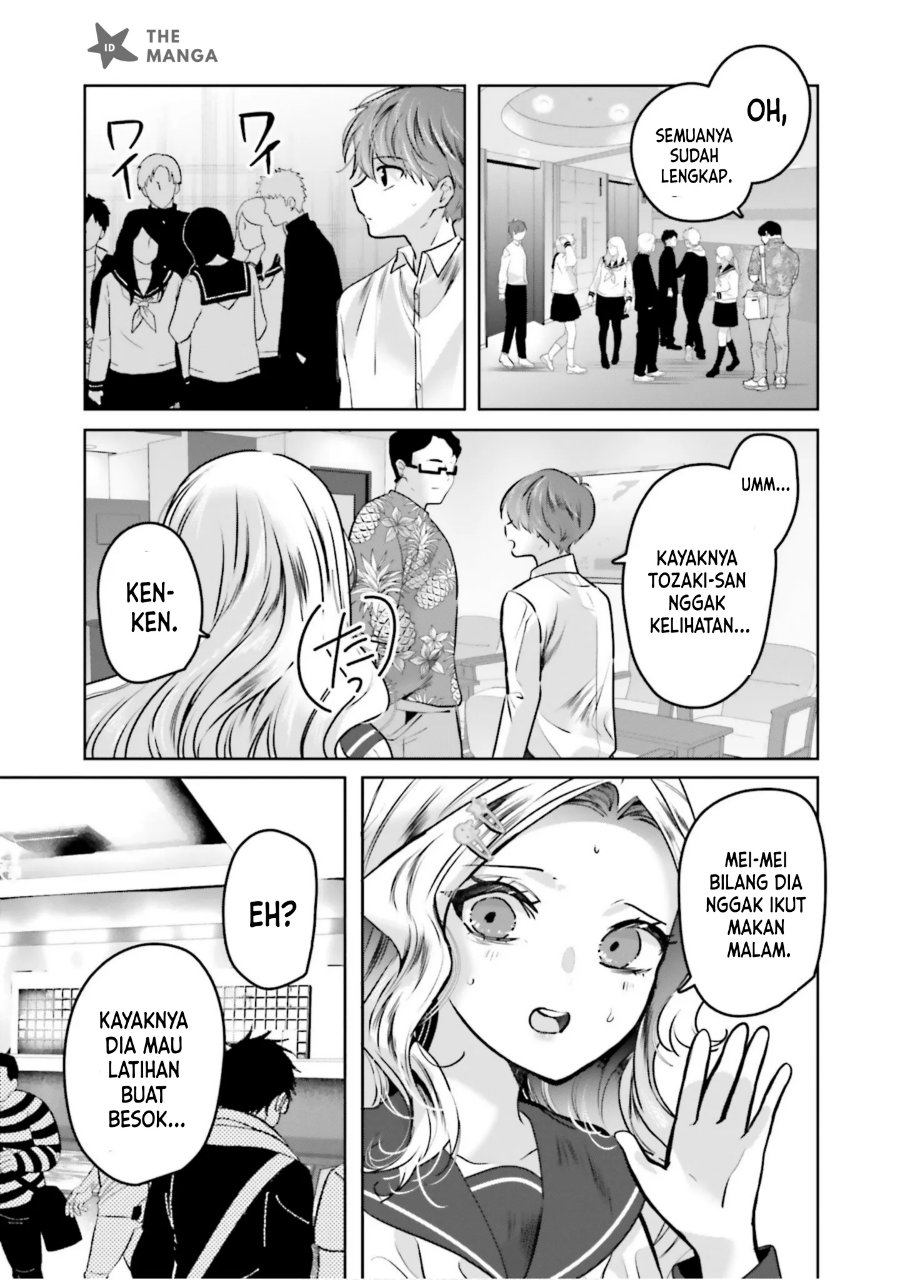Tozaki-san wa Boku ni Dake Tsumetai Chapter 25 - Page 19