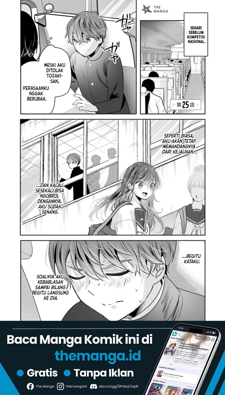 Tozaki-san wa Boku ni Dake Tsumetai Chapter 25 - Page 2