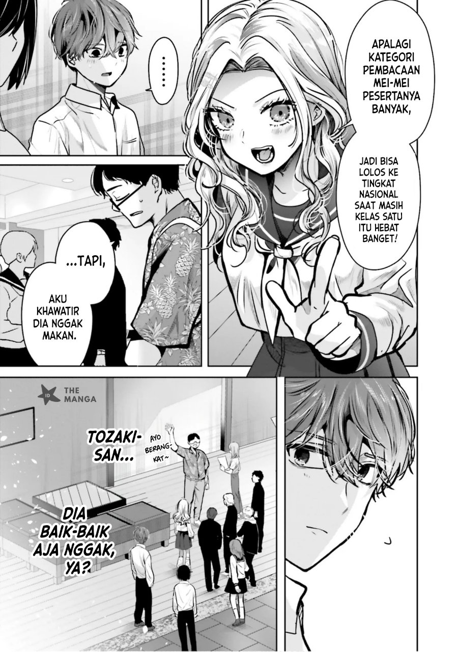 Tozaki-san wa Boku ni Dake Tsumetai Chapter 25 - Page 21