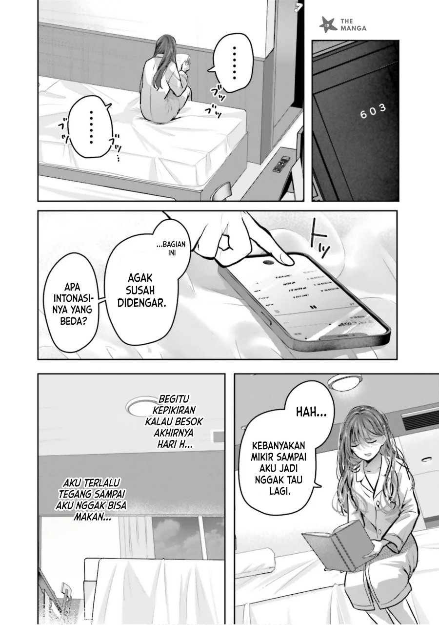 Tozaki-san wa Boku ni Dake Tsumetai Chapter 25 - Page 22