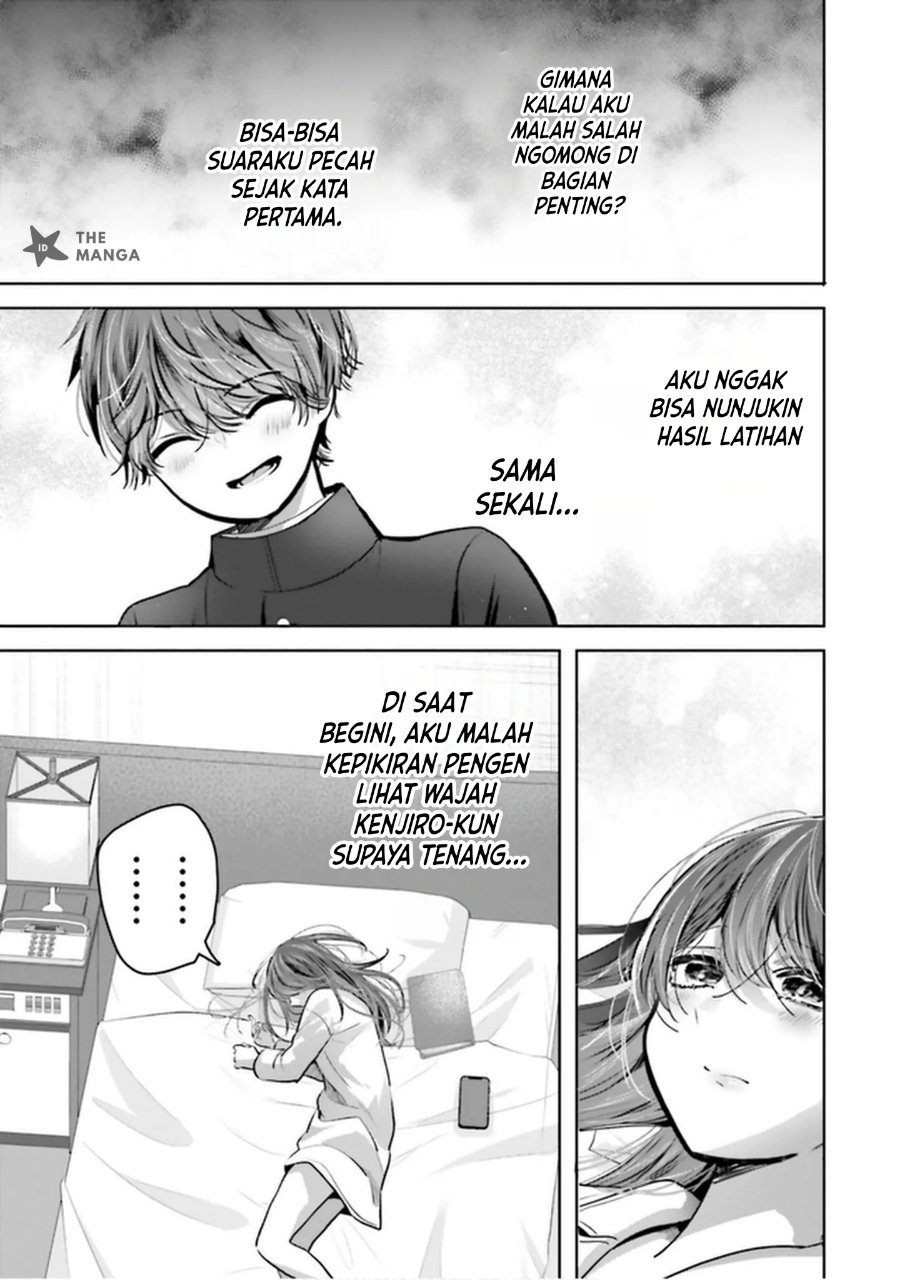 Tozaki-san wa Boku ni Dake Tsumetai Chapter 25 - Page 23