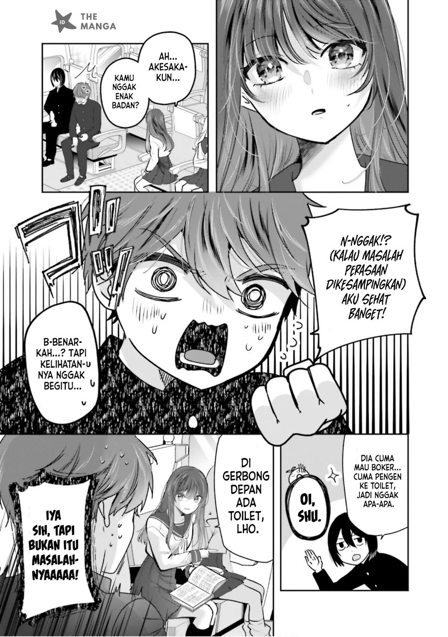 Tozaki-san wa Boku ni Dake Tsumetai Chapter 25 - Page 4