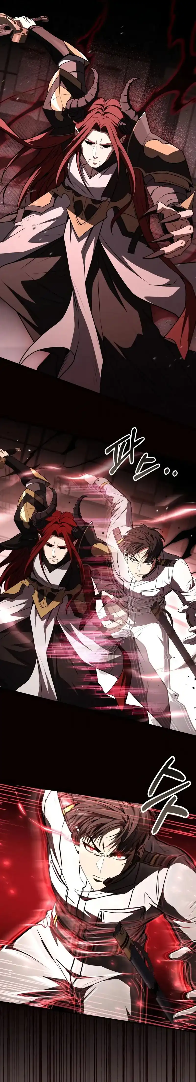 Baca Trait Hoarder - Chapter 83 halaman 14