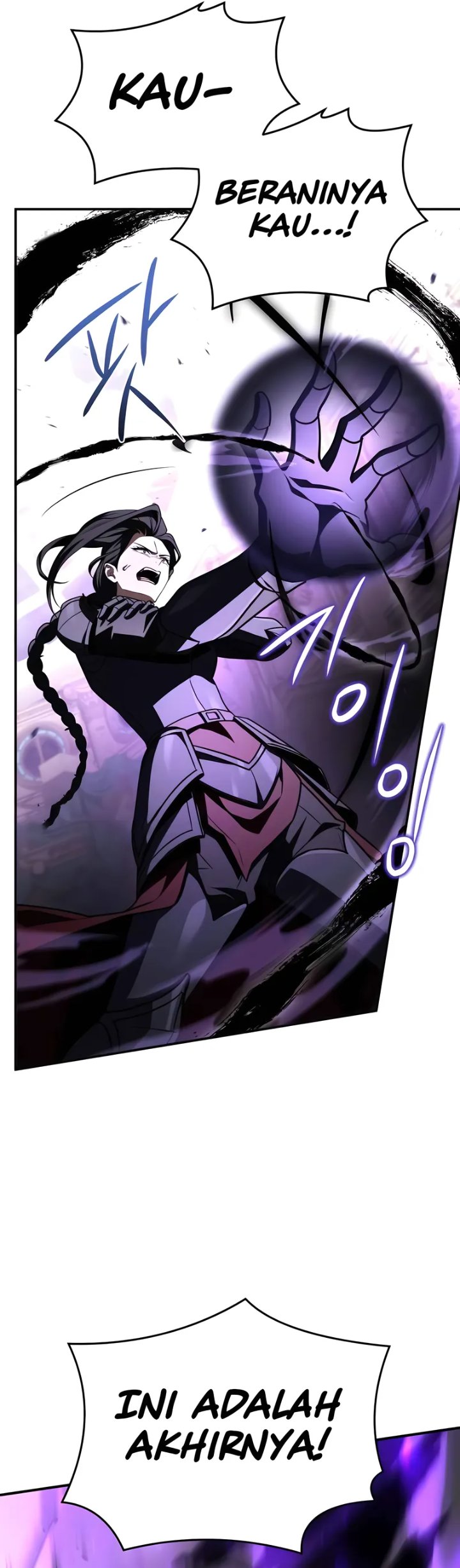 Baca Trait Hoarder - Chapter 85 halaman 14