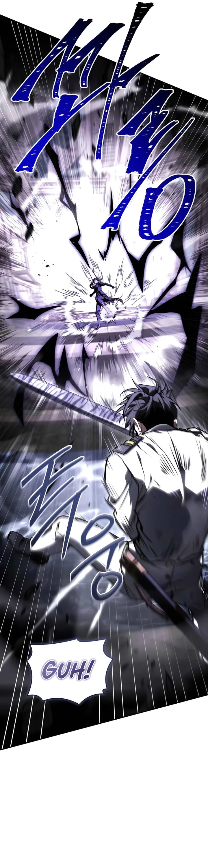 Baca Trait Hoarder - Chapter 85 halaman 7