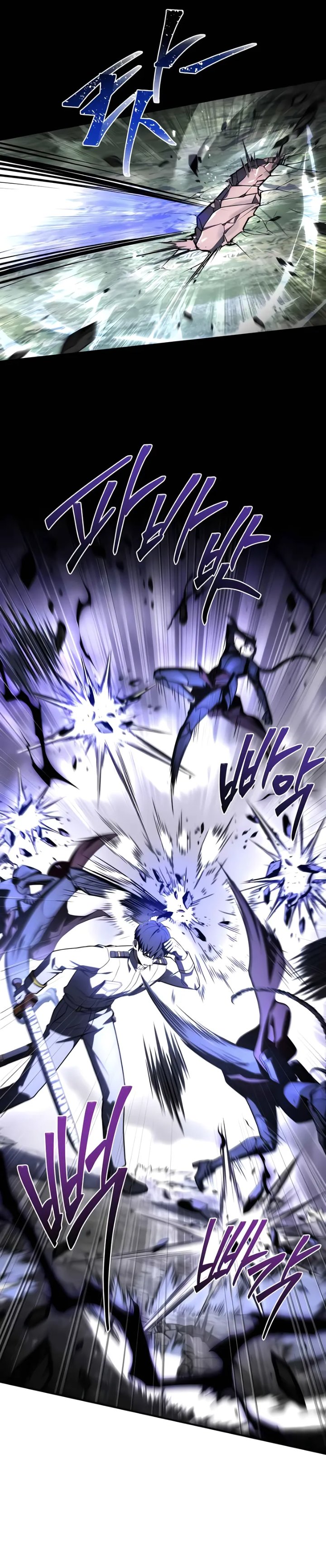 Baca Trait Hoarder - Chapter 85 halaman 9