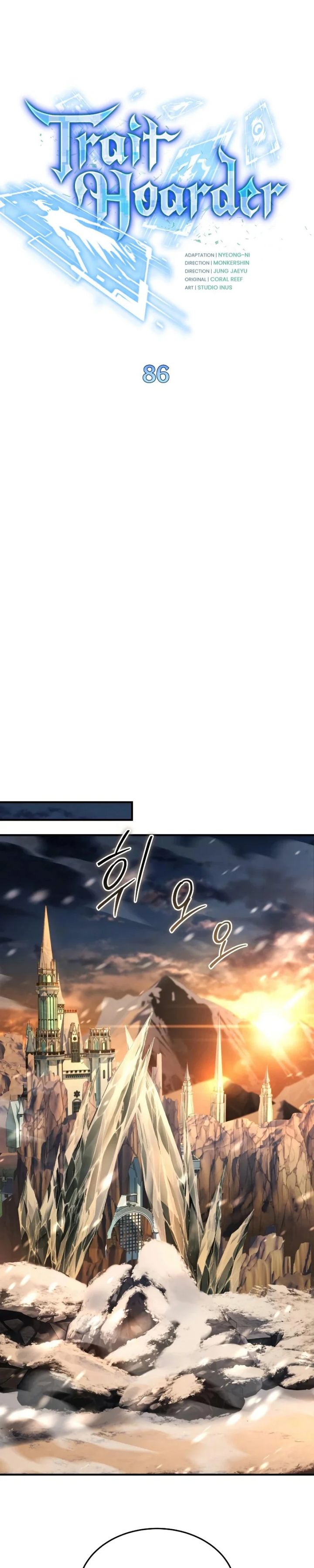 Baca Trait Hoarder - Chapter 86 halaman 10