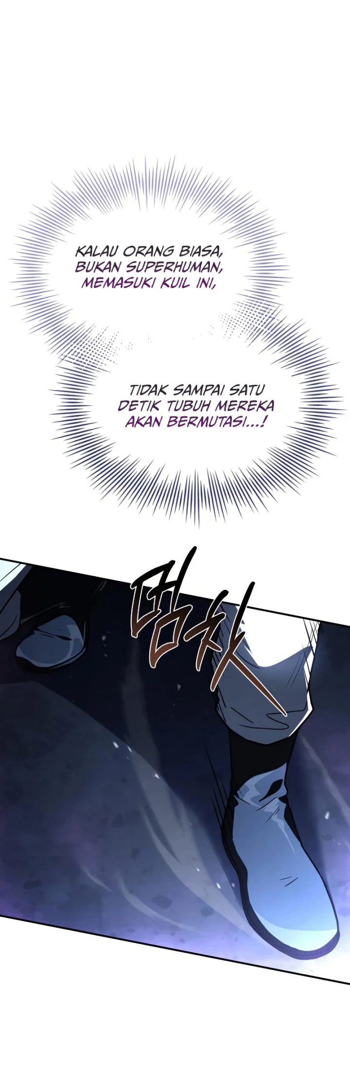 Baca Trait Hoarder - Chapter 86 halaman 34