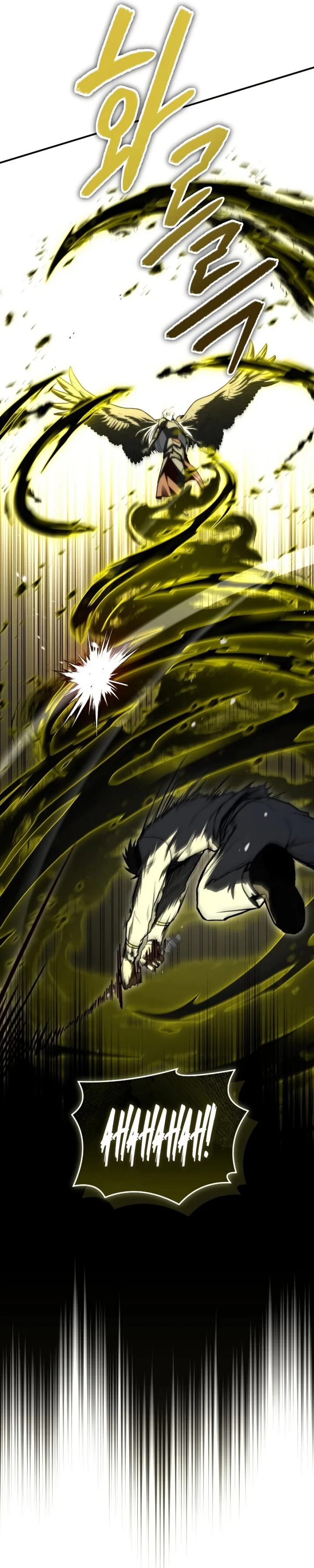 Baca Trait Hoarder - Chapter 86 halaman 50