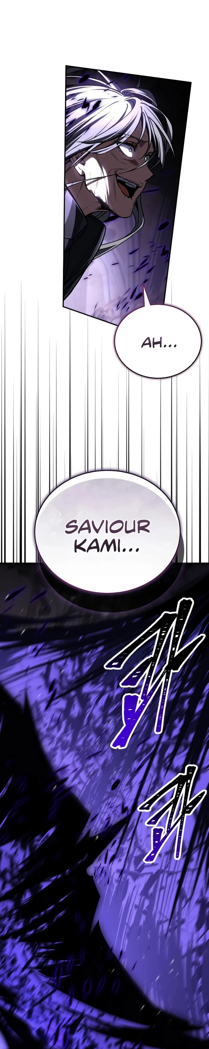 Baca Trait Hoarder - Chapter 87 halaman 16
