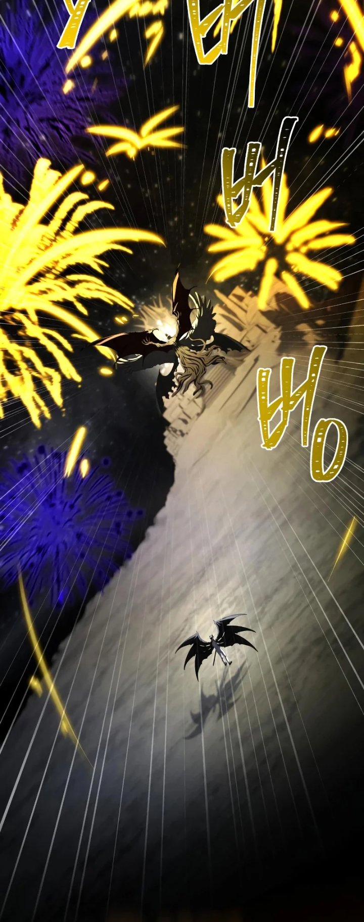 Baca Trait Hoarder - Chapter 87 halaman 34
