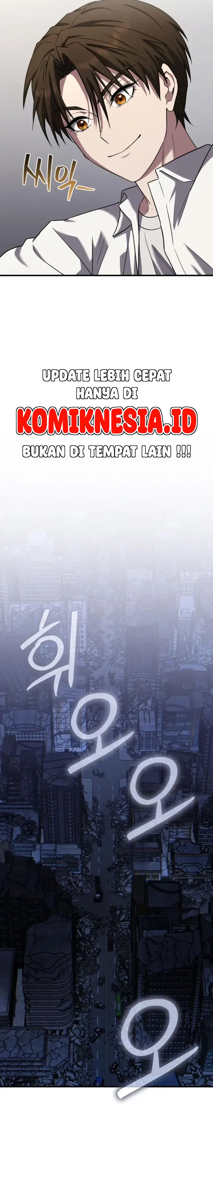 Transcendence Due To A System Error Chapter 10 - Page 51
