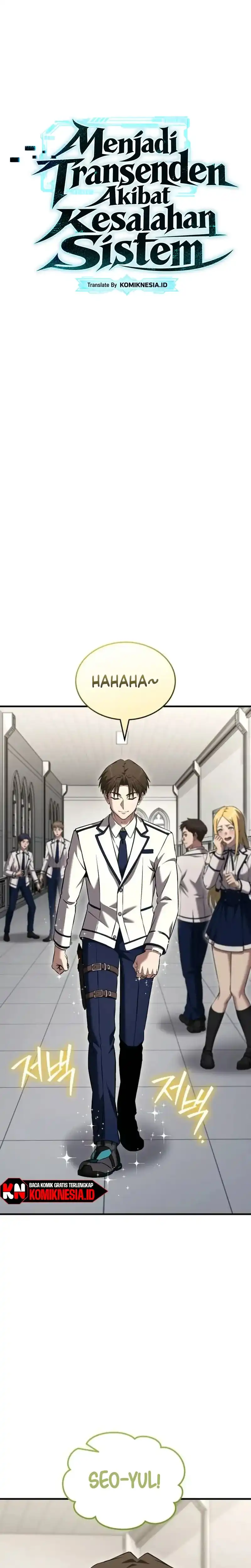 Transcendence Due To A System Error Chapter 17 - Page 9