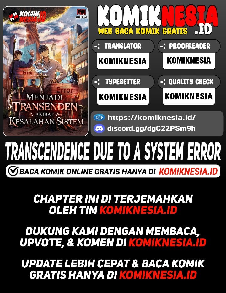 Transcendence Due To A System Error Chapter 2 - Page 1