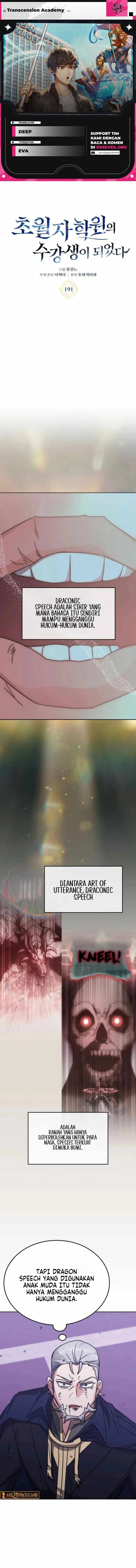 Baca Transcension Academy - Chapter 191 halaman 1