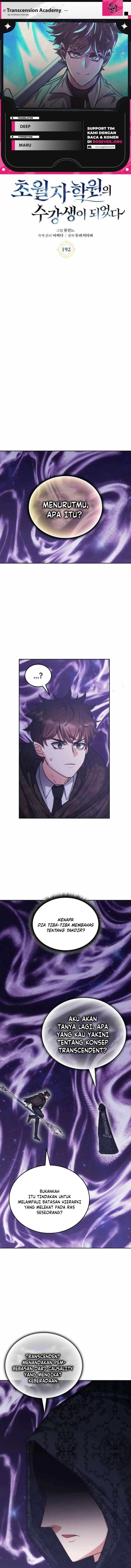 Baca Transcension Academy - Chapter 192 halaman 1