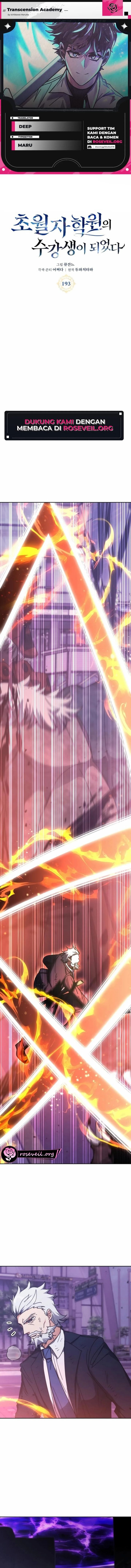 Baca Transcension Academy - Chapter 193 halaman 1