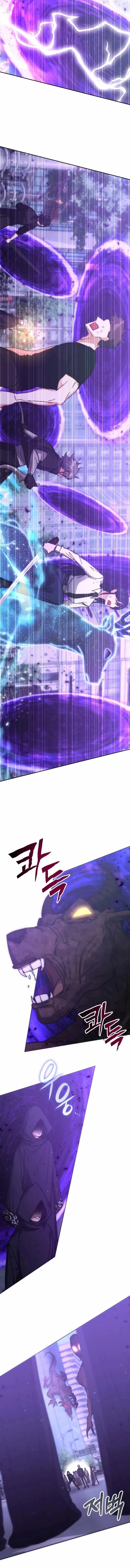 Baca Transcension Academy - Chapter 193 halaman 9