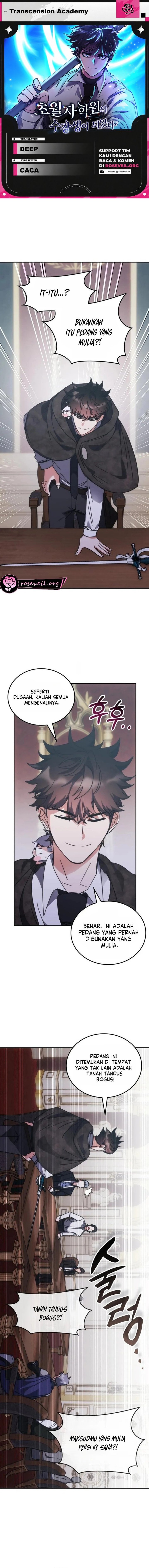 Baca Transcension Academy Chapter 212 Bahasa Indonesia page 6