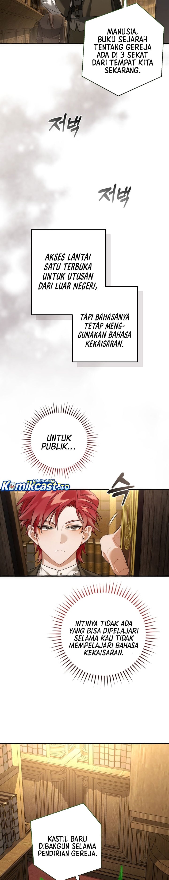 Baca Trash of the Count's Family - Chapter 173 halaman 13