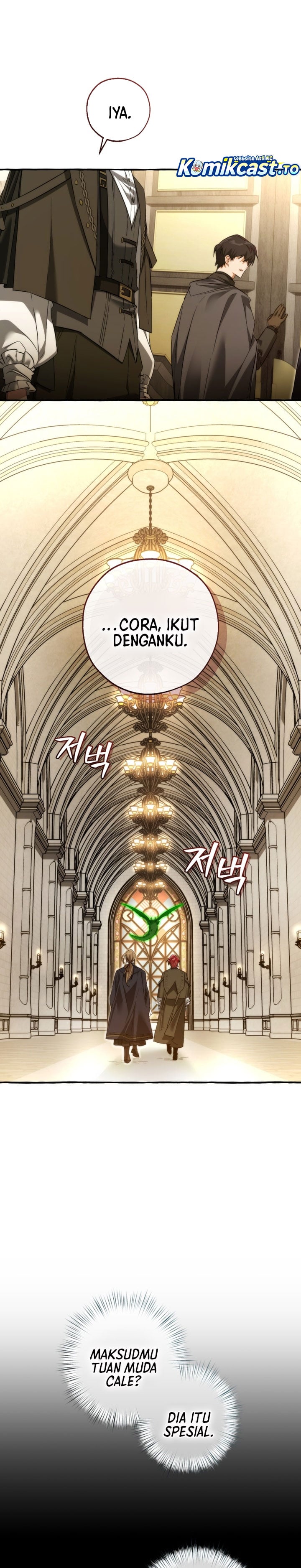 Baca Trash of the Count's Family - Chapter 173 halaman 24