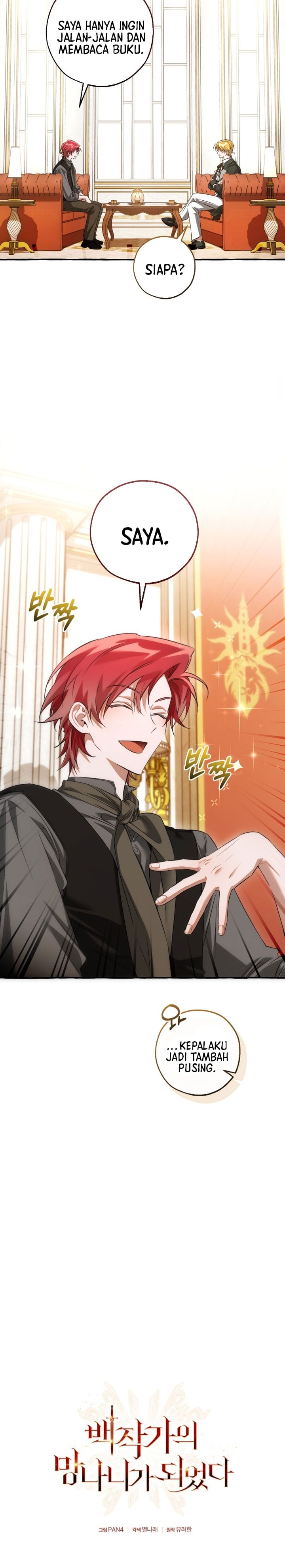 Baca Trash of the Count's Family - Chapter 173 halaman 5