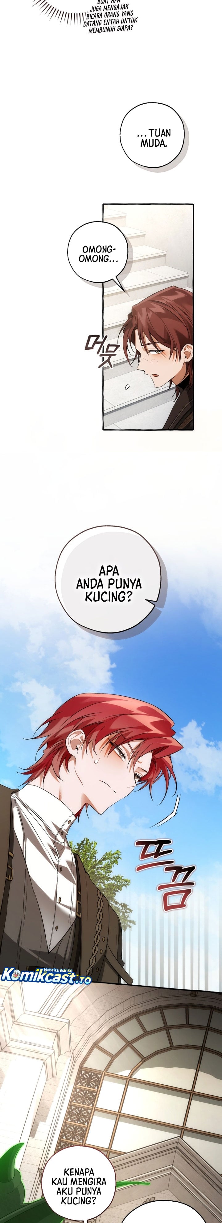 Baca Trash of the Count's Family - Chapter 173 halaman 7