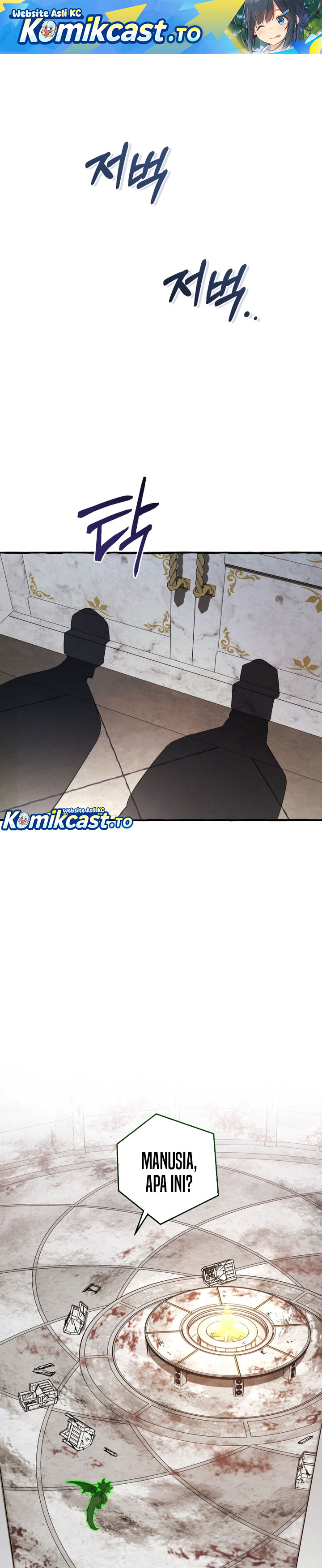 Baca Trash of the Count's Family - Chapter 174 halaman 2