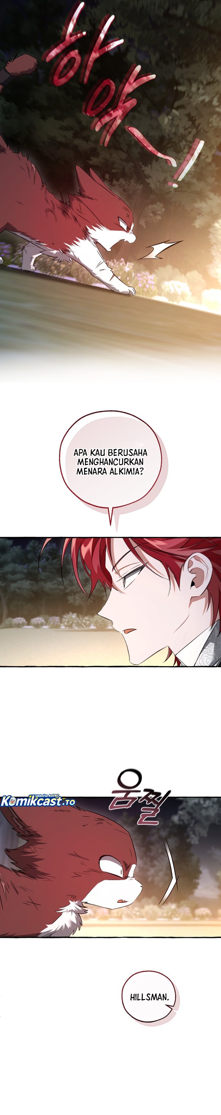 Baca Trash of the Count's Family - Chapter 175 halaman 17