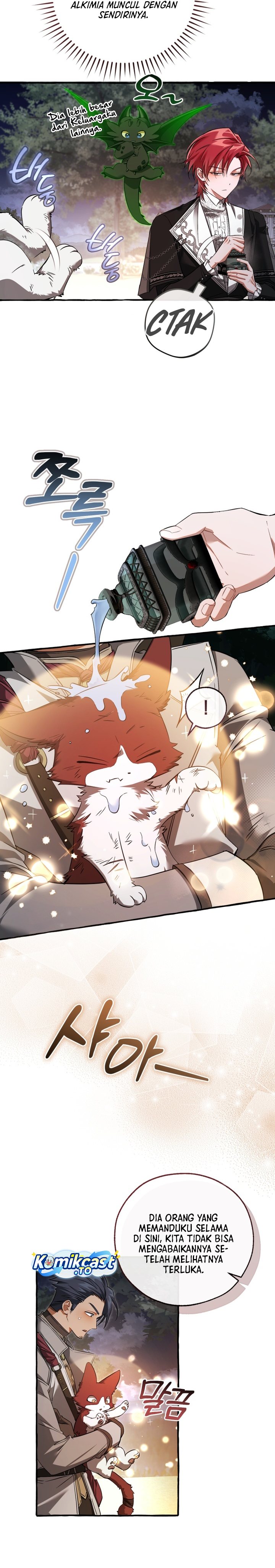 Baca Trash of the Count's Family - Chapter 175 halaman 19