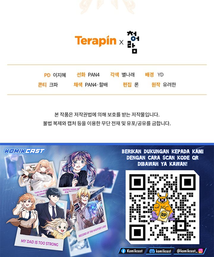 Baca Trash of the Count's Family - Chapter 175 halaman 32