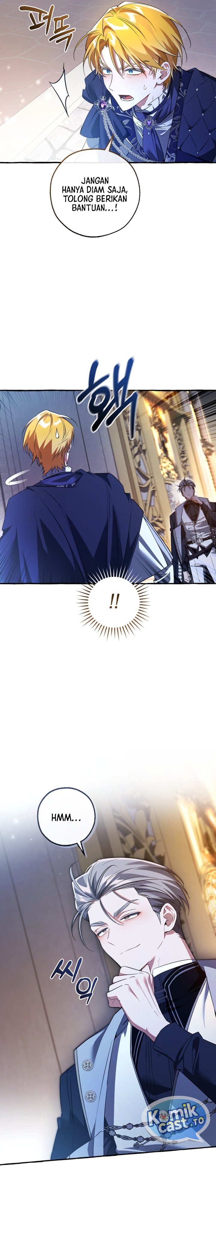 Baca Trash of the Count's Family - Chapter 176 halaman 15
