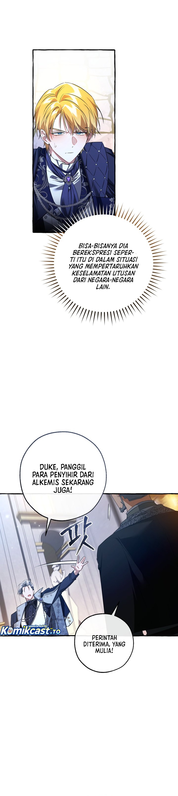 Baca Trash of the Count's Family - Chapter 176 halaman 16