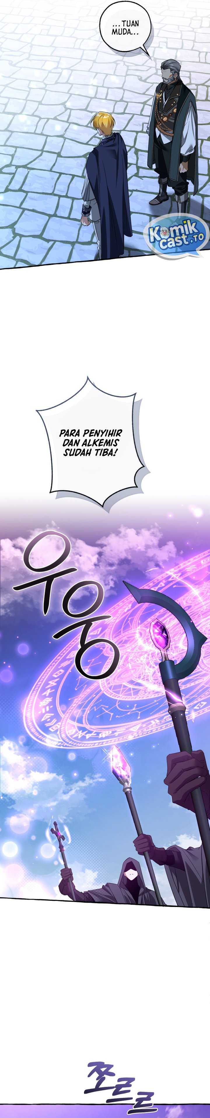 Baca Trash of the Count's Family - Chapter 176 halaman 21