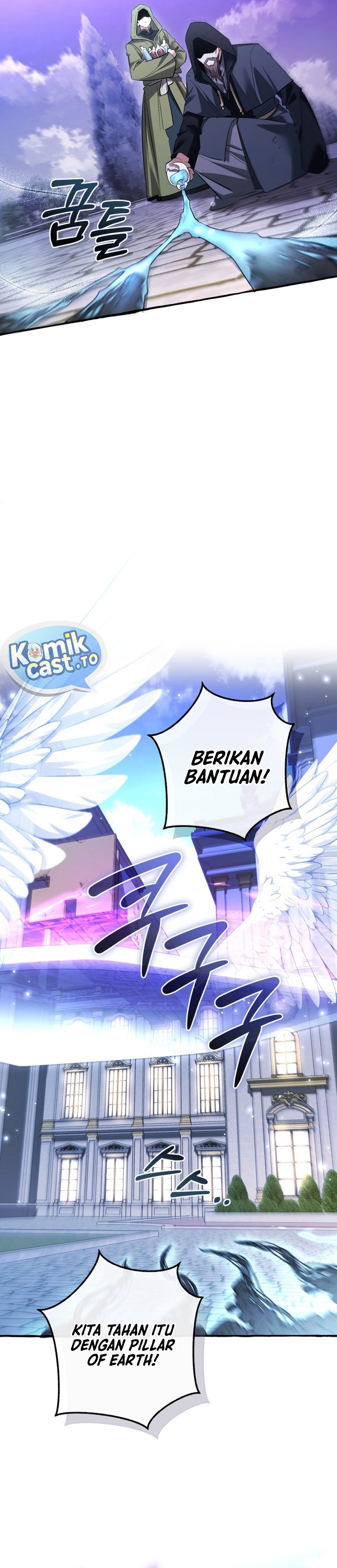 Baca Trash of the Count's Family - Chapter 176 halaman 22