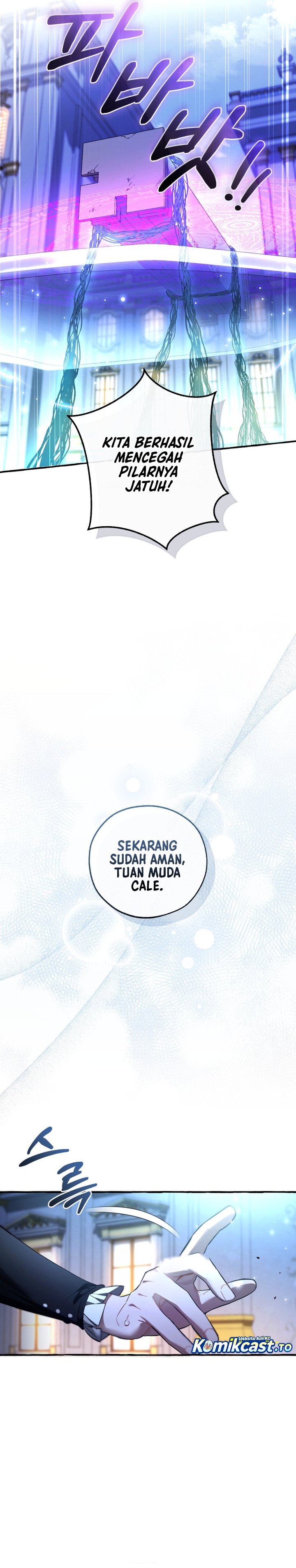 Baca Trash of the Count's Family - Chapter 176 halaman 23