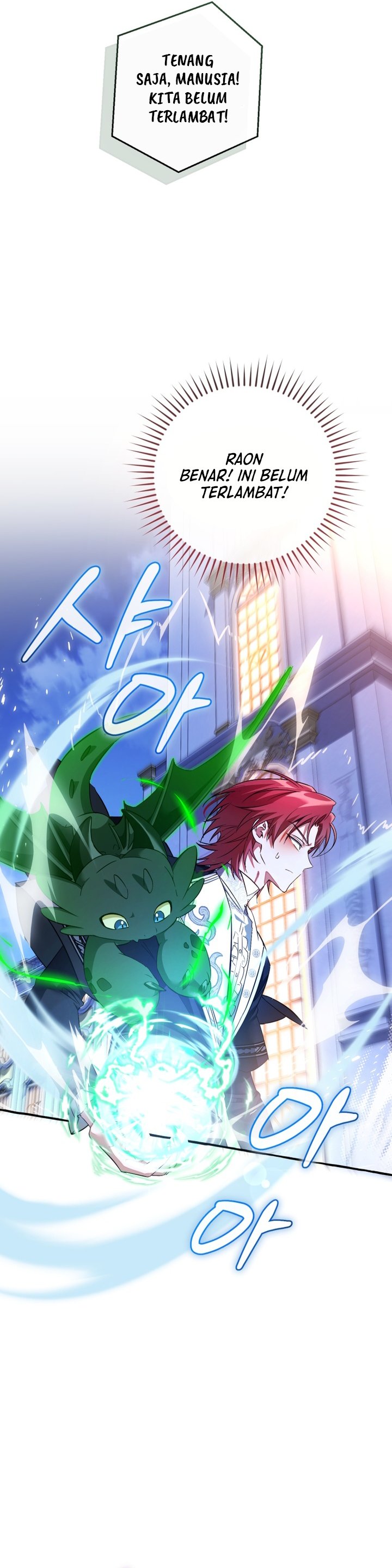 Baca Trash of the Count's Family - Chapter 176 halaman 3