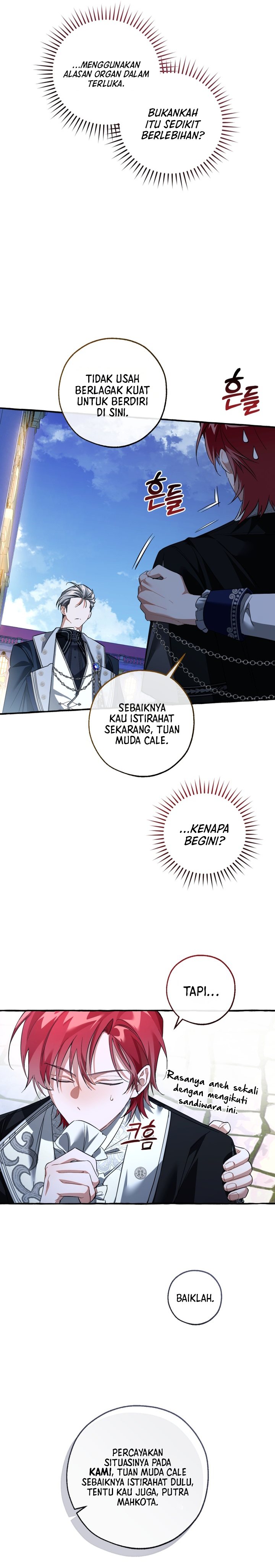 Baca Trash of the Count's Family - Chapter 177 halaman 6