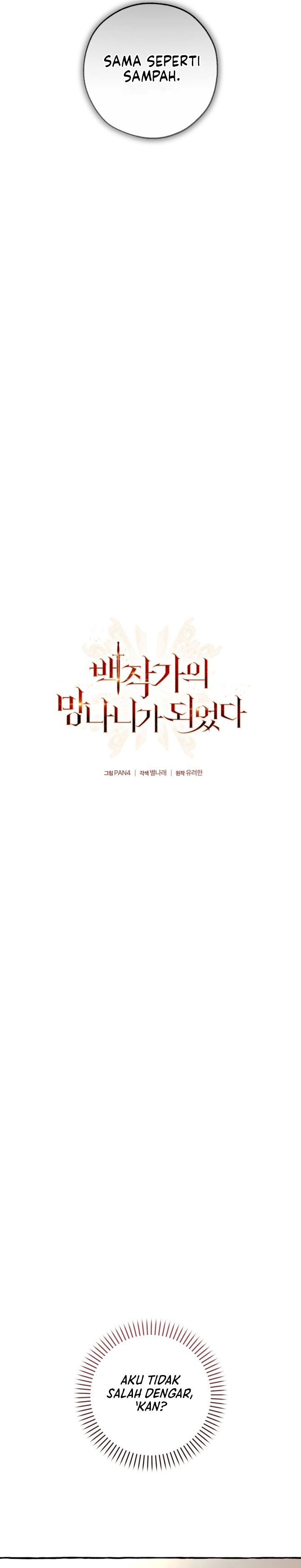 Trash of the Count's Family chapter 180 halaman 7
