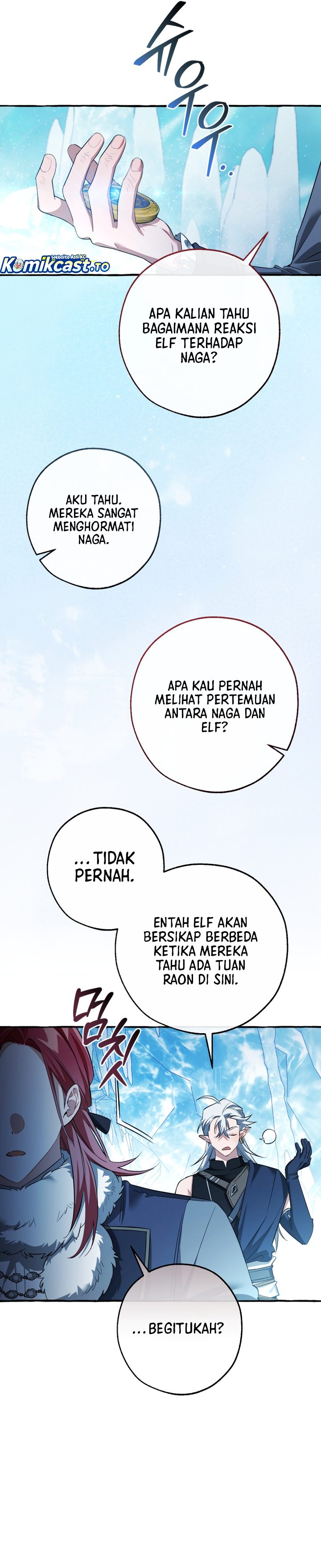 Baca Trash of the Count's Family - Chapter 182 halaman 28