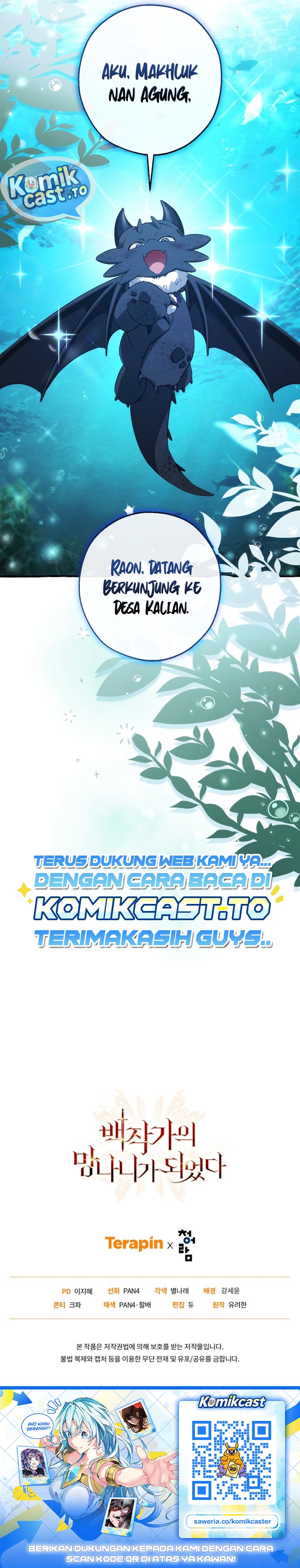 Baca Trash of the Count's Family - Chapter 182 halaman 33