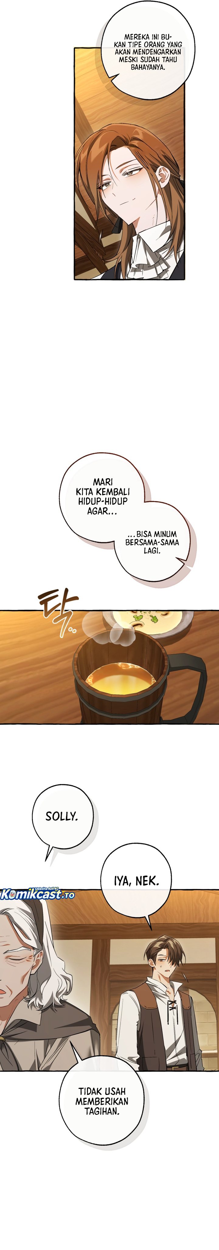Baca Trash of the Count's Family - Chapter 182 halaman 7