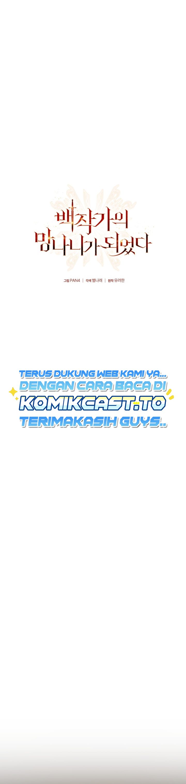 Baca Trash of the Count's Family - Chapter 182 halaman 9